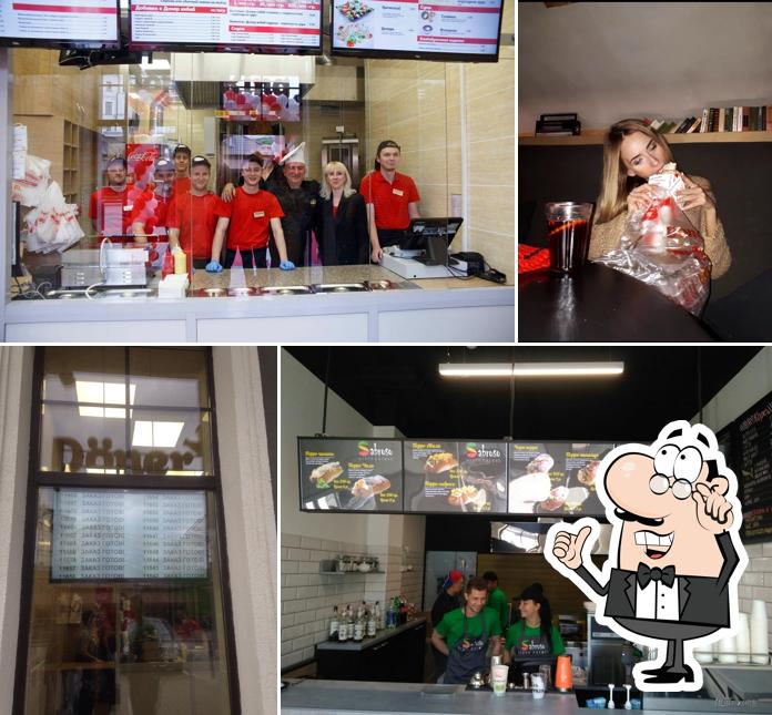 Doner King
