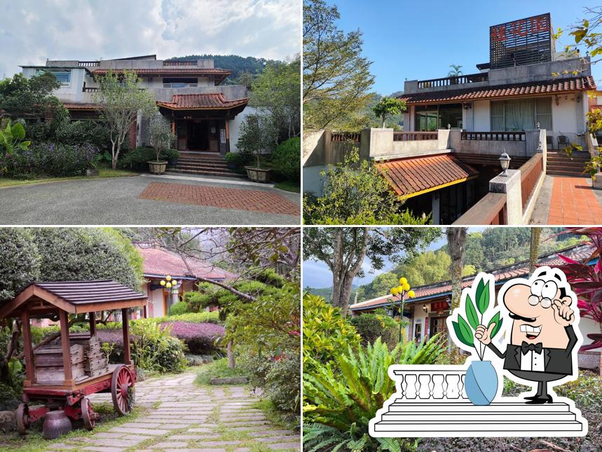 Nanzhuang Osmanthus Garden Country Club