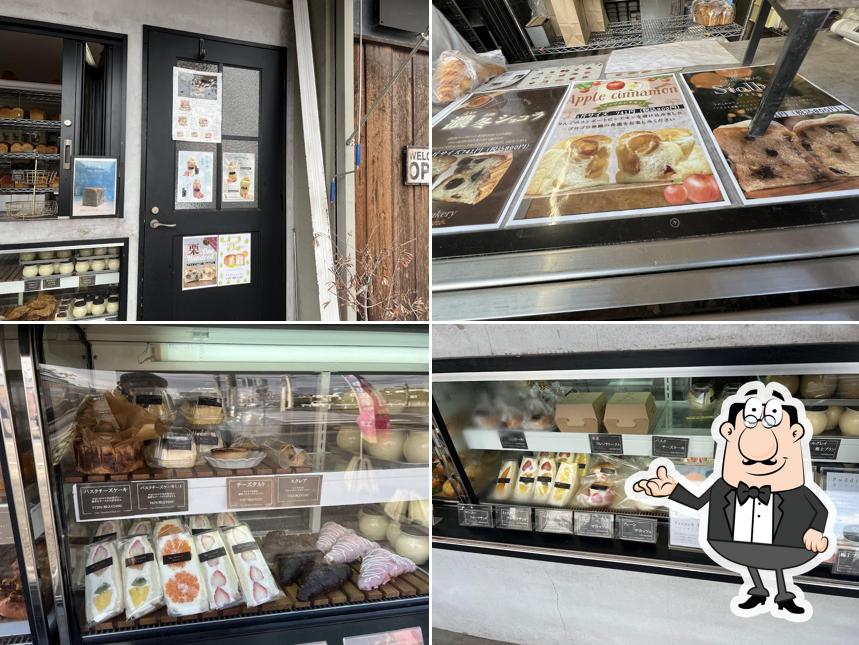 One Handred Bakery Obu