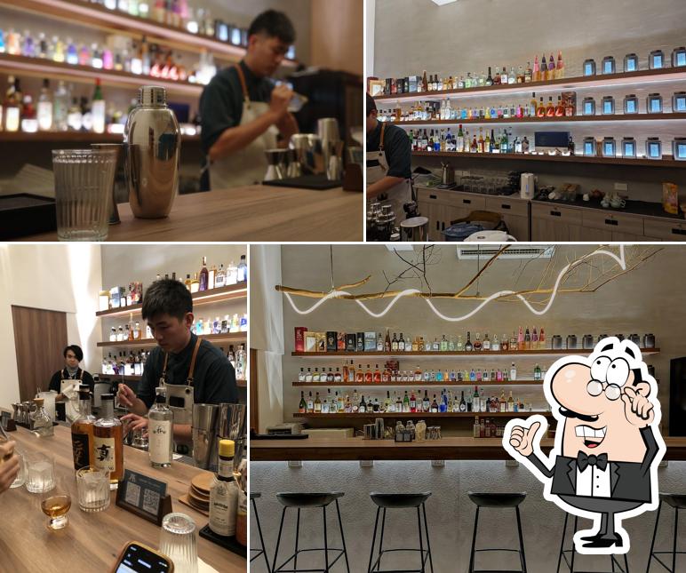 原。 Bar Yen 茶室酒吧:現泡高山茶、台灣酒、茶酒食驗室 遠距工作空間 共享客廳 English 日本語 僅收現金 Cash Only