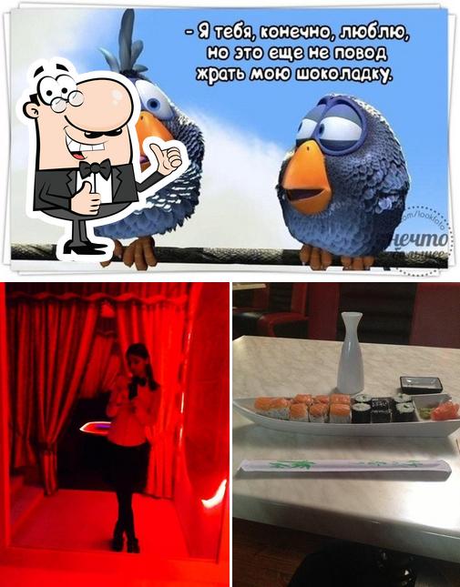 Dos Pilas