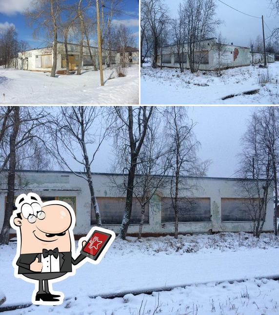 Столовая