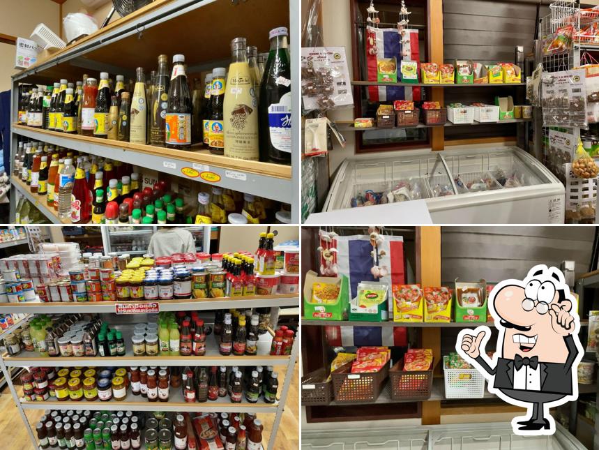 Thai Bansen store