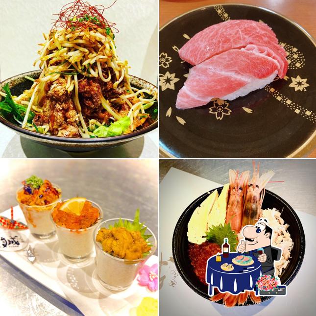 海転 すし誠 中条店