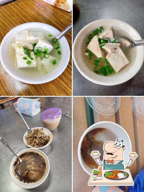 集集肉圓吉