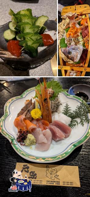 Genki