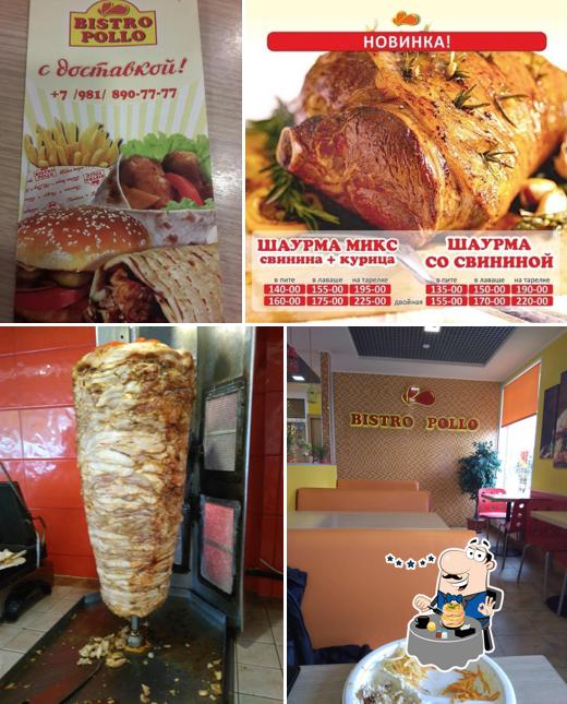 Pollo