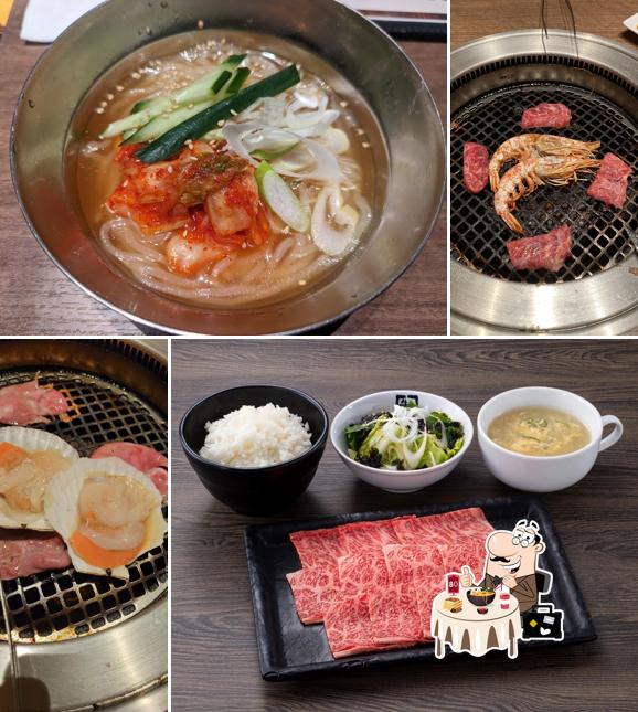Gyukakutabehodaisenmonten Shizuokanaganumaten