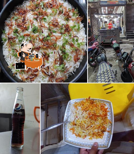 Karachi Ajwa Biryani