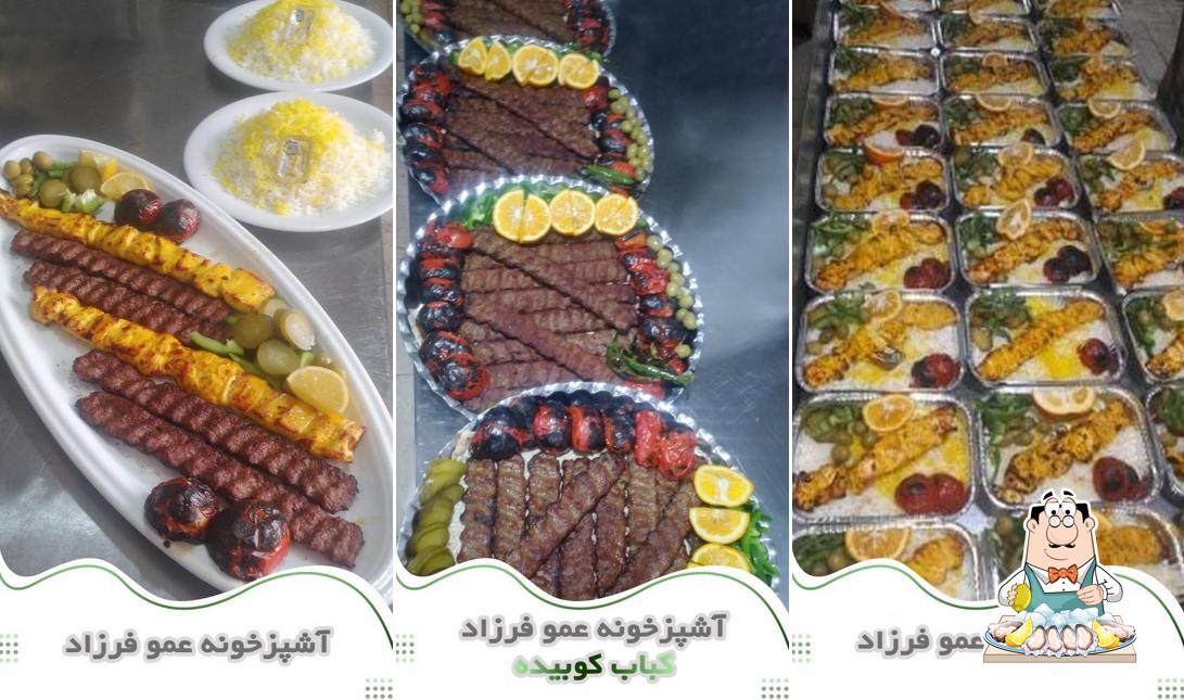 رستوران عمو فرزاد