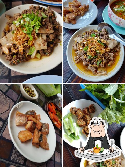 ลาบยายบัว