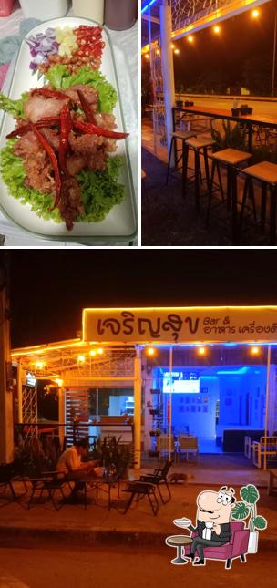เจริญสุข Bar & Restaurant