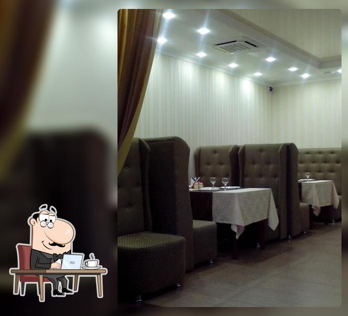 Иверия