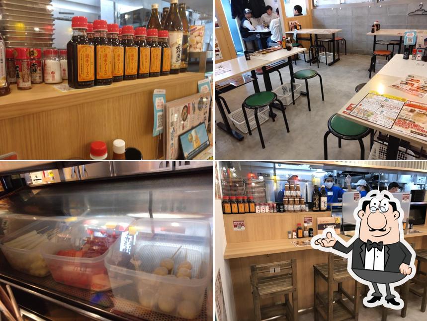 Kushikatsu Tanaka Kagoshima Lika