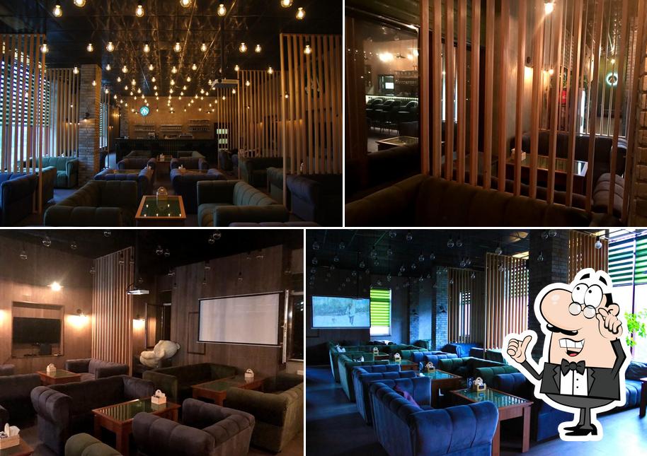 Мята Lounge