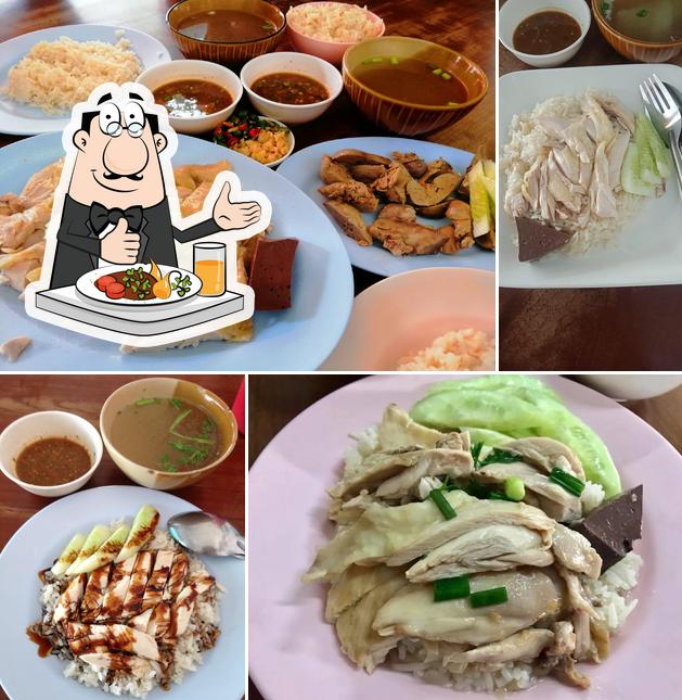 ข้าวมันไก่สบตุ๋ย