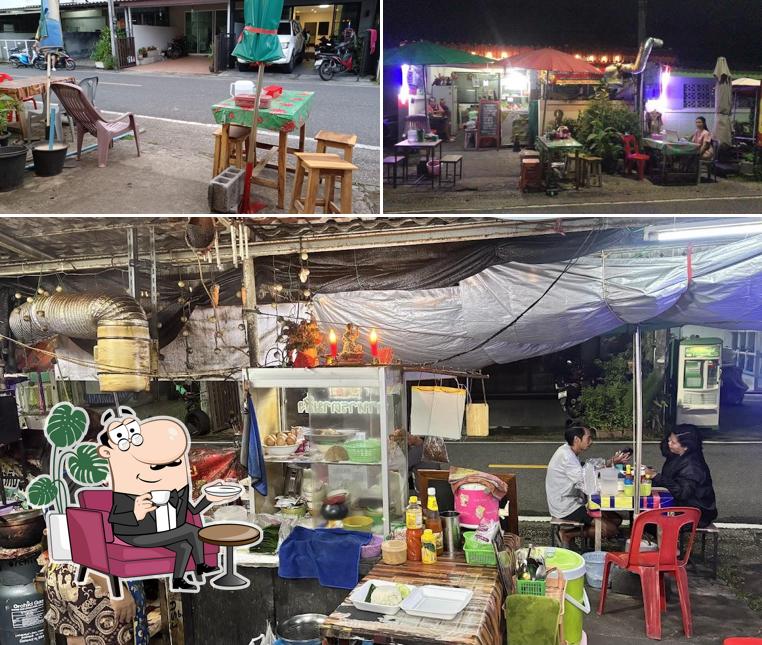 ครัวต๋อมแต๋ม อาหารตามสั่ง