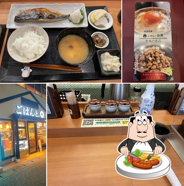 ごはんと。北朝霞店