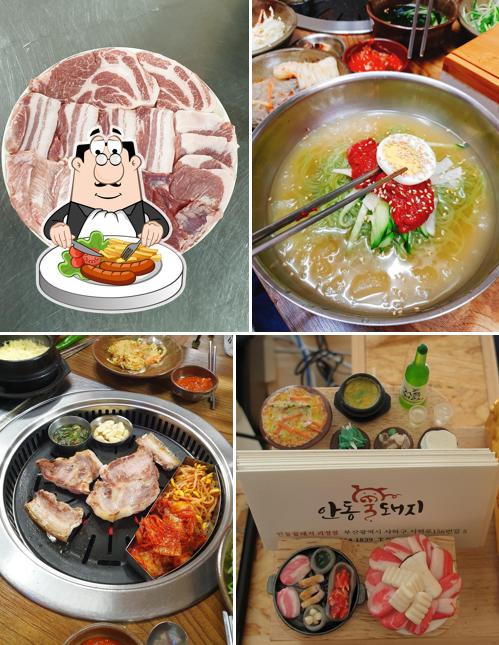 Andong Honey Pork
