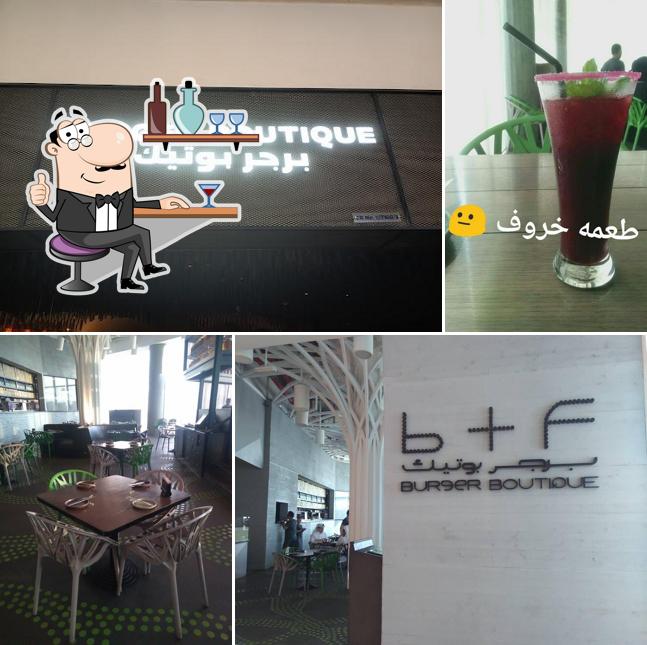 Burger Boutique