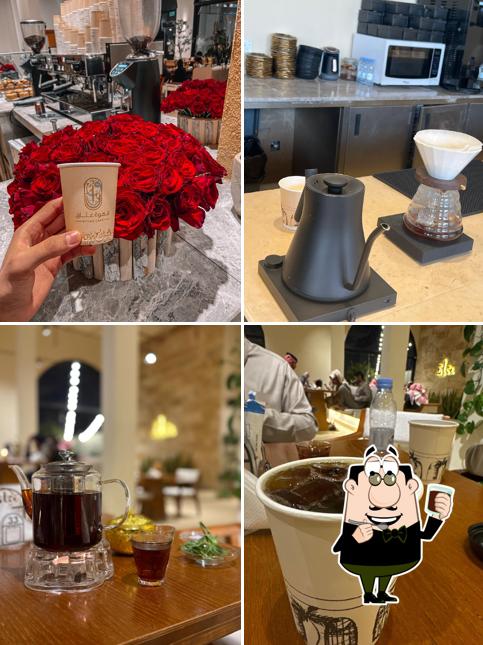 ETTAQ CAFE
