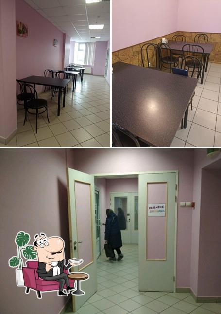 Столовая