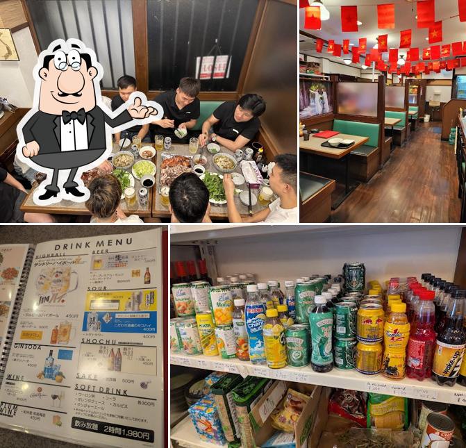 Hello Vietnam 安芸高田店