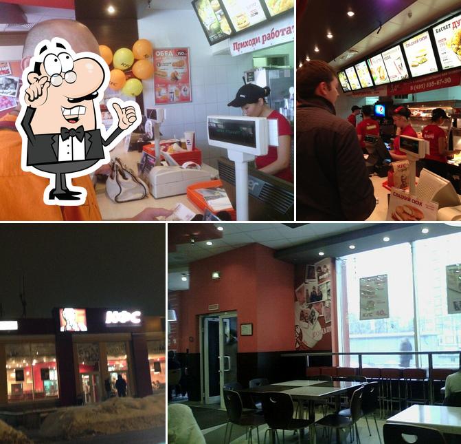 KFC