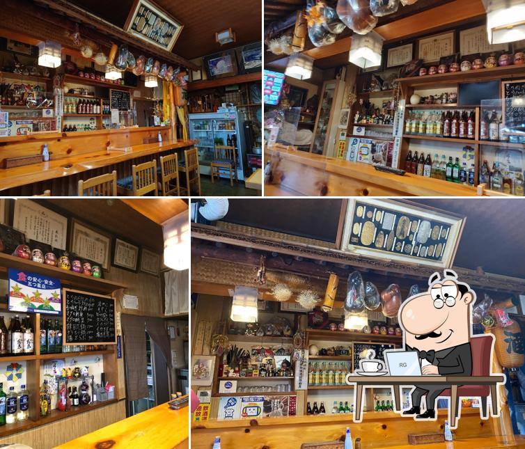 Masuya Restaurant