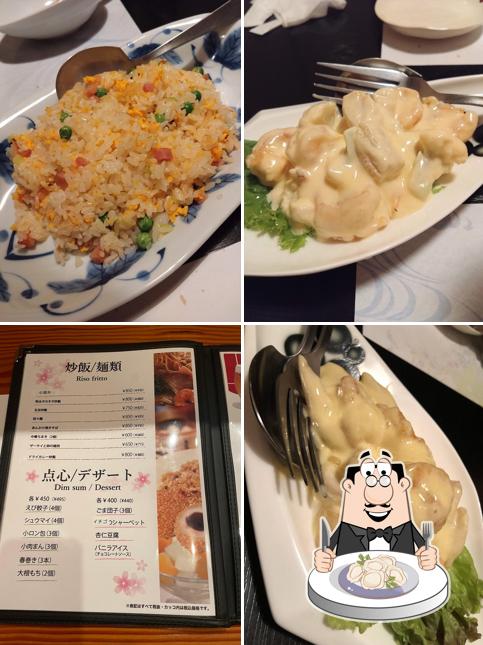 Hirota