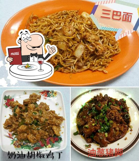 Restoran Lai Soon