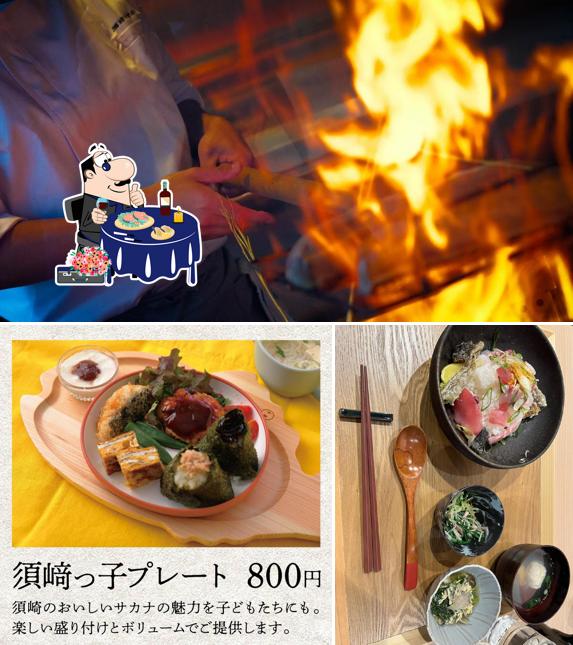 須﨑のサカナ本舗