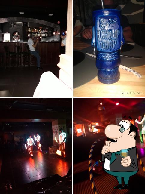 Здесь можно посмотреть фотографию клуба "Tropicana"