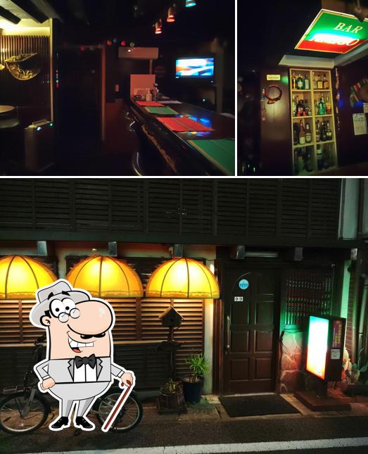 BAR AMIGO
