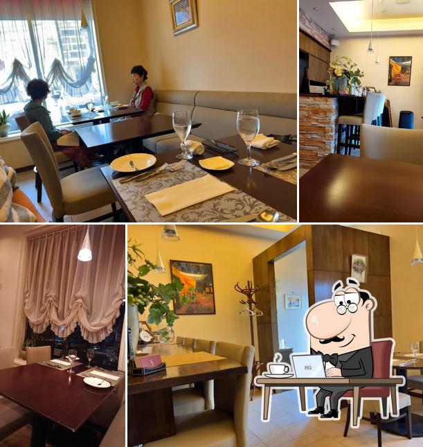 Ra Gute Restaurant
