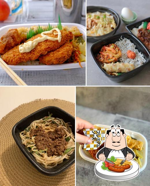 HottoMotto Kaizuka City Hall