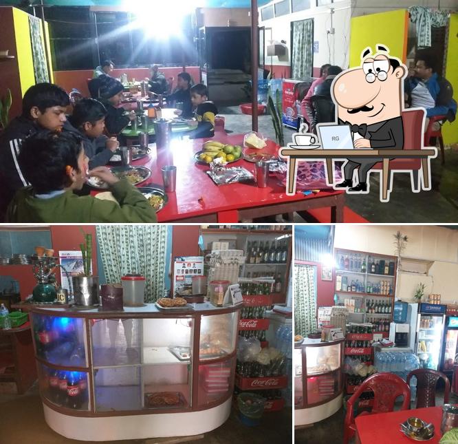 Taja Misthanna Bhandar