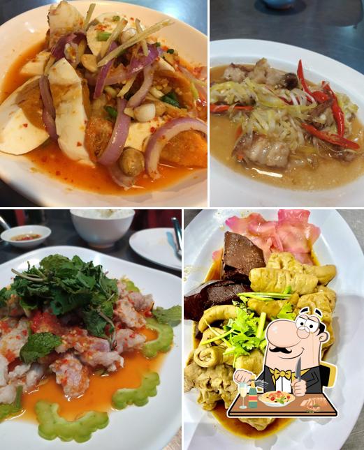 ข้าวต้มหน้าลือ (เจ๊หนา)