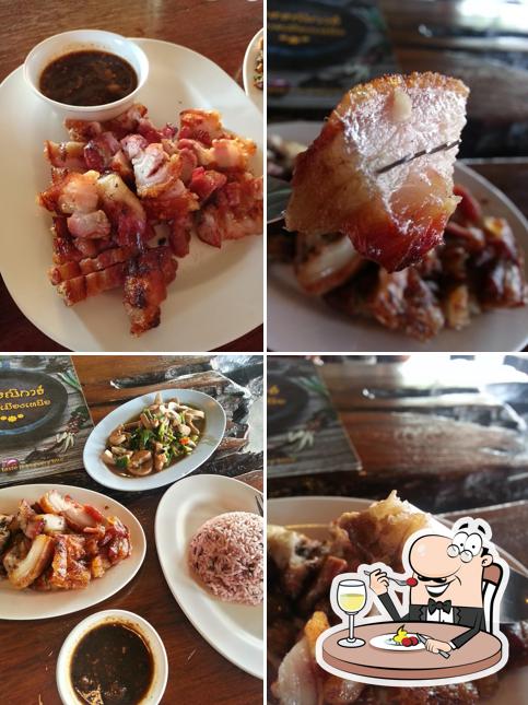 ร้านพรรณิการ์อาหารเมืองเหนือ