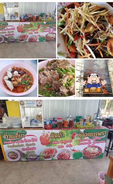 ร้านอาหารทิวดู่