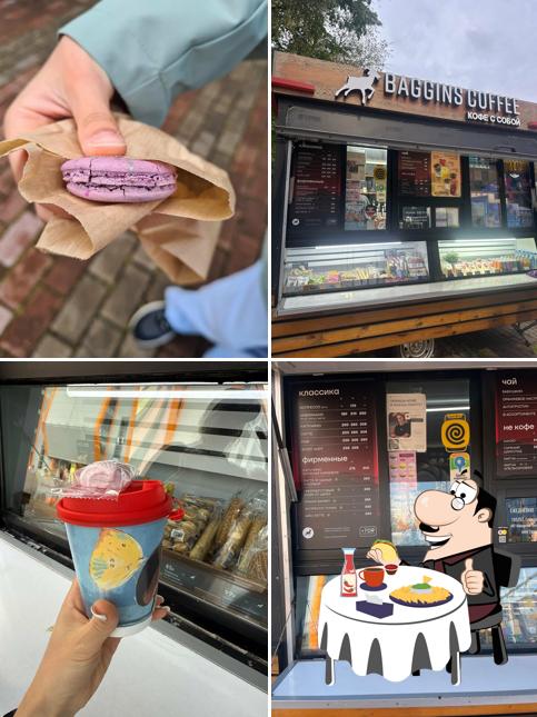 Baggins Coffee
