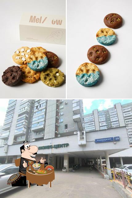 Mellow Cookies