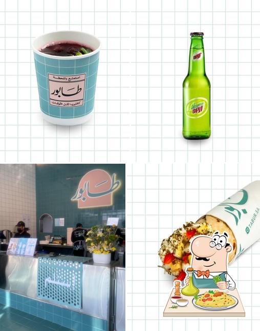 كافتيريا طابور