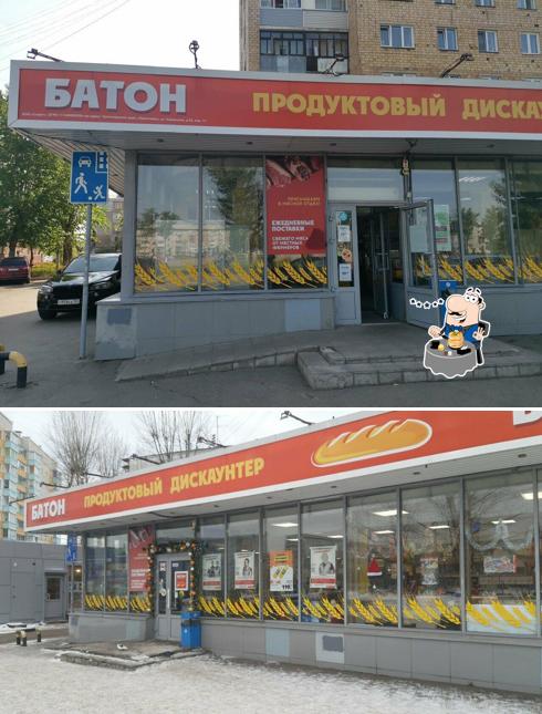 Батон