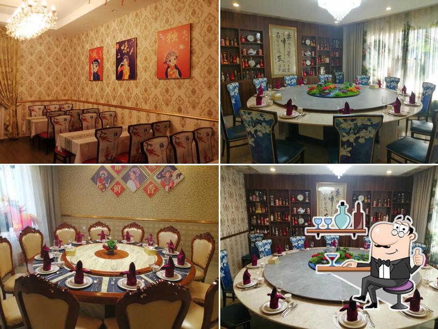 China Fate Restaurant