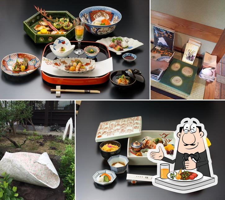 Japanese Restaurant YASUNA