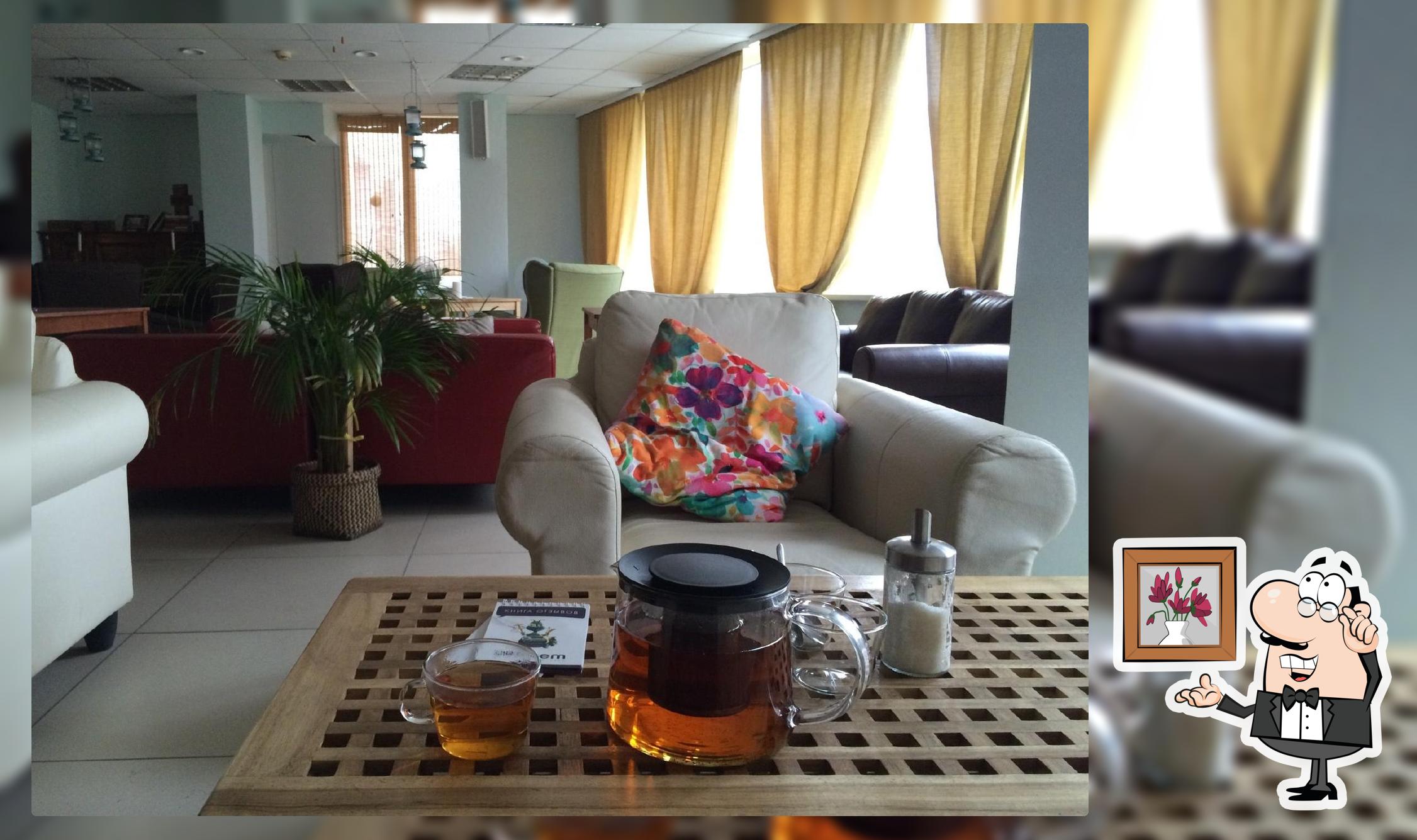 Absolem Hokah lounge