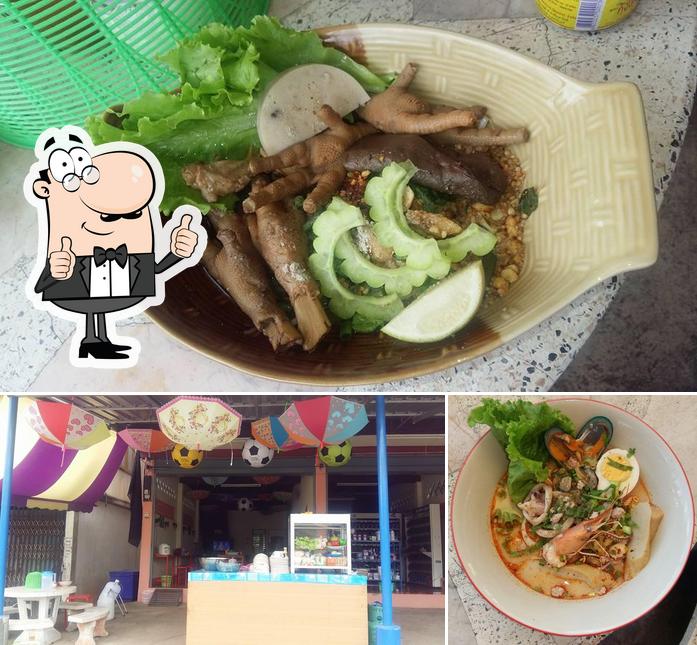 อั๊ยยะเด็กเส้น - ร้านก๋วยเตี๋ยว