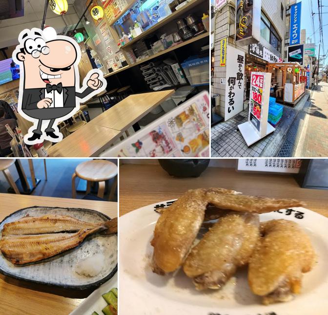 Izakaya Revolution Yotteba Omiya Station Front