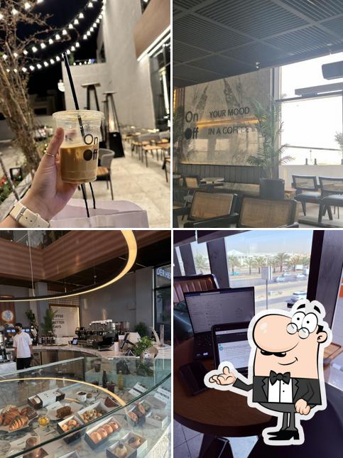 ON OFF Coffee اون اوف كوفي